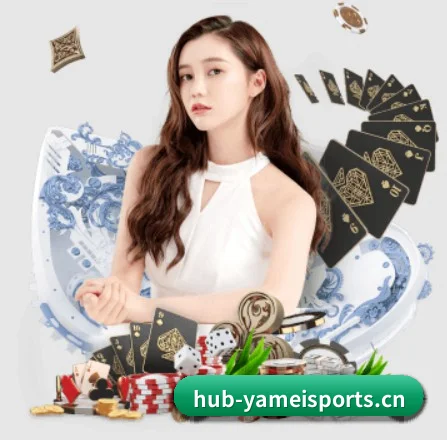亚美体育 APP(YAMEI)